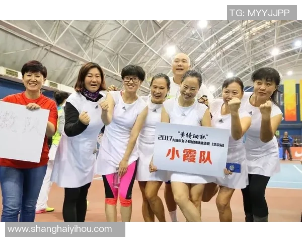 深入探讨北京网球队比赛经验的影响与数据分析结果