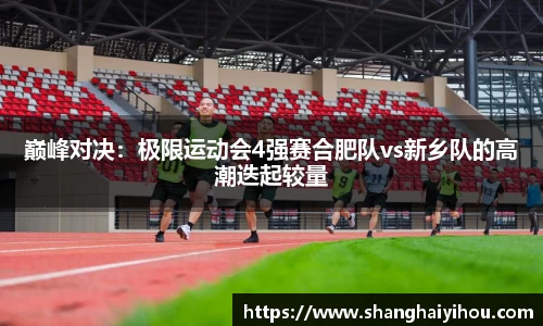 OB视讯集团官网