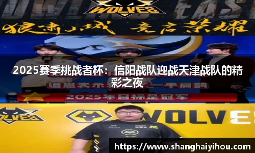 OB视讯集团官网