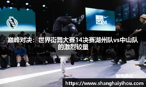 OB视讯官网