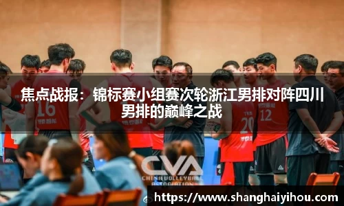 OB视讯官网