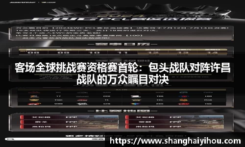 OB视讯集团官网