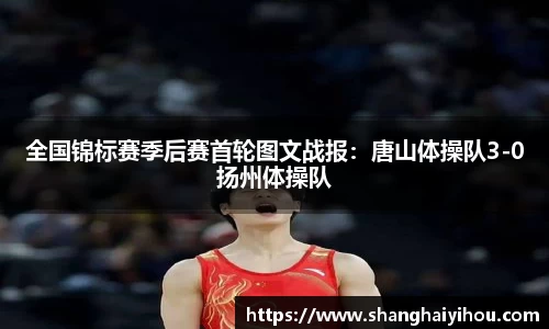 OB视讯集团官网