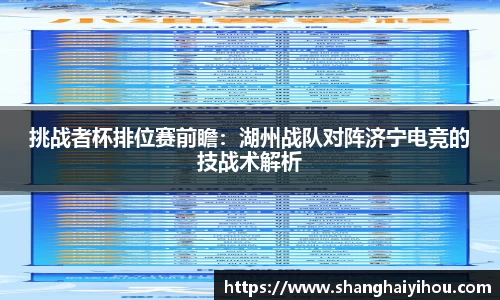 OB视讯集团官网