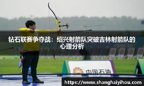 OB视讯集团官网