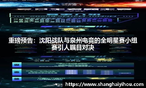 OB视讯官网