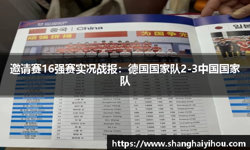 OB视讯集团官网