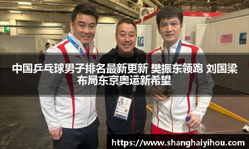 OB视讯集团官网