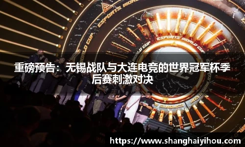 OB视讯集团官网