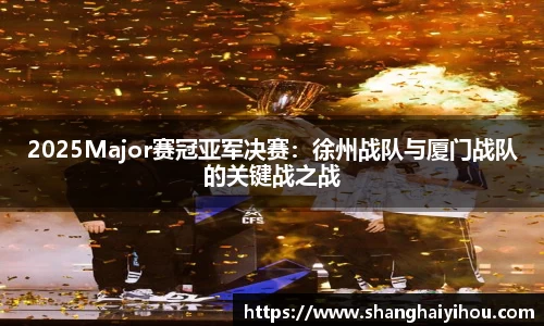 OB视讯集团官网