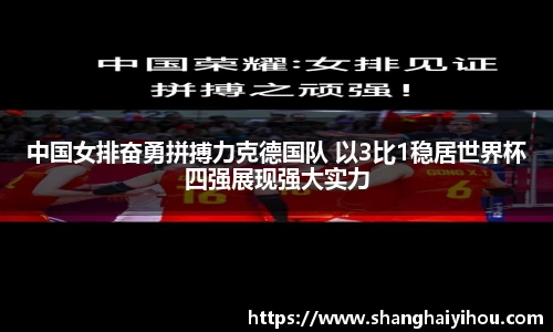 OB视讯官网