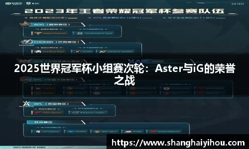 OB视讯集团官网