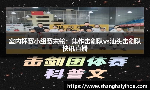 OB视讯官网
