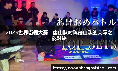 OB视讯官网