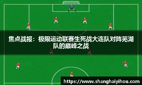 OB视讯官网