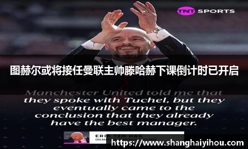 OB视讯官网