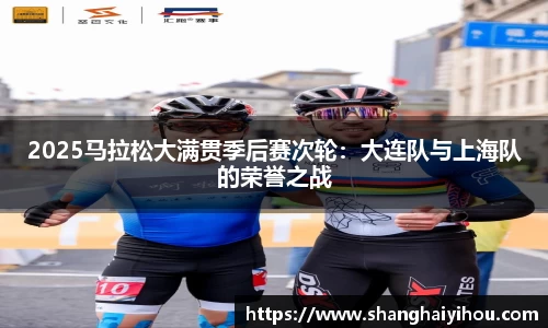 OB视讯集团官网