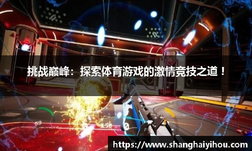 OB视讯官网
