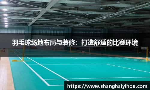 OB视讯官网