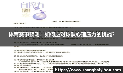 OB视讯集团官网