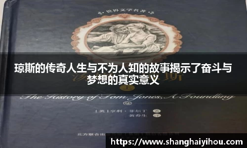 庄闲和游戏平台