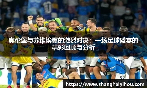 庄闲和游戏平台